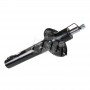 Амортизатор SATO TECH 23634F