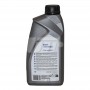 Олива моторна Delphi PRESTIGE ULTIMATE A1/B1 5W-20 1л DELPHI 28344424.D