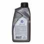 Олива моторна Delphi PRESTIGE SUPER PLUS DEXOS 2 0W-20 1л DELPHI 28492377.D