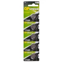 Комплект батарейок Lithium Button Cell 3.0V CR1620-7U5 5шт GP 28653