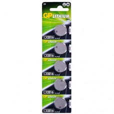 Комплект батарейок Lithium Button Cell 3.0V CR2016-8U5 5шт GP 28654