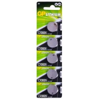 Комплект батарейок Lithium Button Cell 3.0V CR2025-8U5 5шт GP 28655