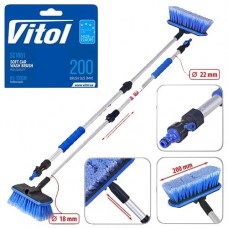 Щітка для миття телескопічна VITOL довжина 65-100см (SC1951) VITOL 29959