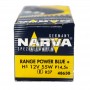 Автолампа Narva H1 RPB+ 12V 55W NARVA 48630