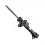 Амортизатор підвіски SACHS 560 140