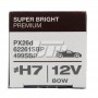 Лампа галогенова Osram Super Bright Premium H7 12V 80W OSRAM 62261SBP