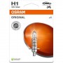Автолампа Osram H1 12V 55W P14.5S OSRAM 64150-1BL