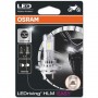 Автолампа LEDriving H7/H18 16W 12V 6500К PX26D OSRAM 64210DWESY-01B