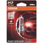 Автолампа Osram 55W 12V PX26D OSRAM 64210NBS-01BF