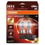 Автолампа Night Breaker 220 H11 55W 12V PGJ19-2 (к/т 2 шт) OSRAM 64211NB220-2HB