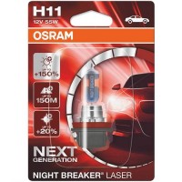 Автолампа Osram 55W 12V PGJ192 OSRAM 64211NL-01BF