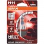 Автолампа Osram 55W 12V PGJ192 OSRAM 64211NL-01BF