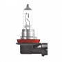 Автолампа Osram (70W 24V PGJ19-2) OSRAM 64216TSP