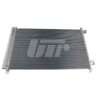 Радіатор кондиціонера SATO TECH C13004