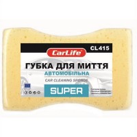 Губка для миття автомобіля з великими порами SUPER CARLIFE CL-415
