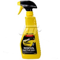 Поліроль-очищувач 