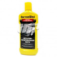 Полірувальна паста 