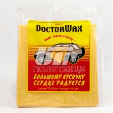 Вологопоглинаючий рушник 