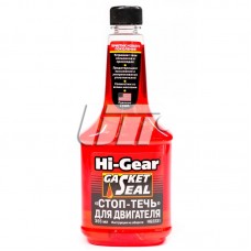 Стоп-теча для двигуна HI-GEAR HG2231 Стоп-теча для двигуна HI-GEAR HG2231