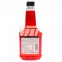 Стоп-теча для двигуна HI-GEAR HG2231