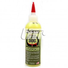 Герметик HI-GEAR, 240мл HI-GEAR HG5308 Герметик HI-GEAR, 240мл HI-GEAR HG5308