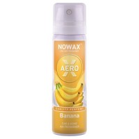 Ароматизатор повітря X Aero 