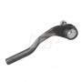 Наконечник рульової тяги SATO TECH PS23226