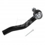 Наконечник рульової тяги SATO TECH PS23264