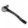 Наконечник рульової тяги SATO TECH PS23284
