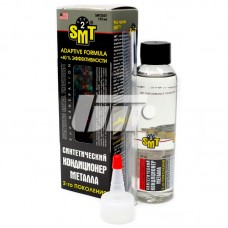 100% кондиціонер металу cинтетичний 2-го покоління SMT2 SMT2507