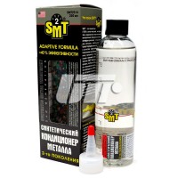 100% кондиціонер металу cинтетичний 2-го покоління SMT2 SMT2514