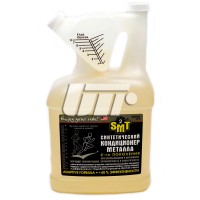 100% cинтетичний кондиціонер металу 2-го покоління SMT2 SMT2535