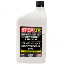 Кондиціонер і герметик для гідропідсилювача керма STEP UP SP7029 Кондиціонер і герметик для гідропідсилювача керма STEP UP SP7029