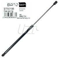 SATO Амортизатор багажника SATO TECH ST50196