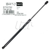 SATO Амортизатор багажника SATO TECH ST50762