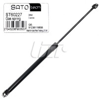 SATO Амортизатор капота SATO TECH ST60227
