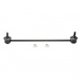 Тяга стабiлiзатора CLHO-59 CTR CL0190