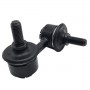 Тяга стабiлiзатора CLKH-18L CTR CL0261L