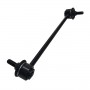 Тяга стабілізатора CLKK-19L CTR CL0336L