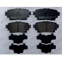 Тормозные колодки FERODO FDB5470