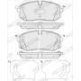 Тормозные колодки FERODO FDB5508